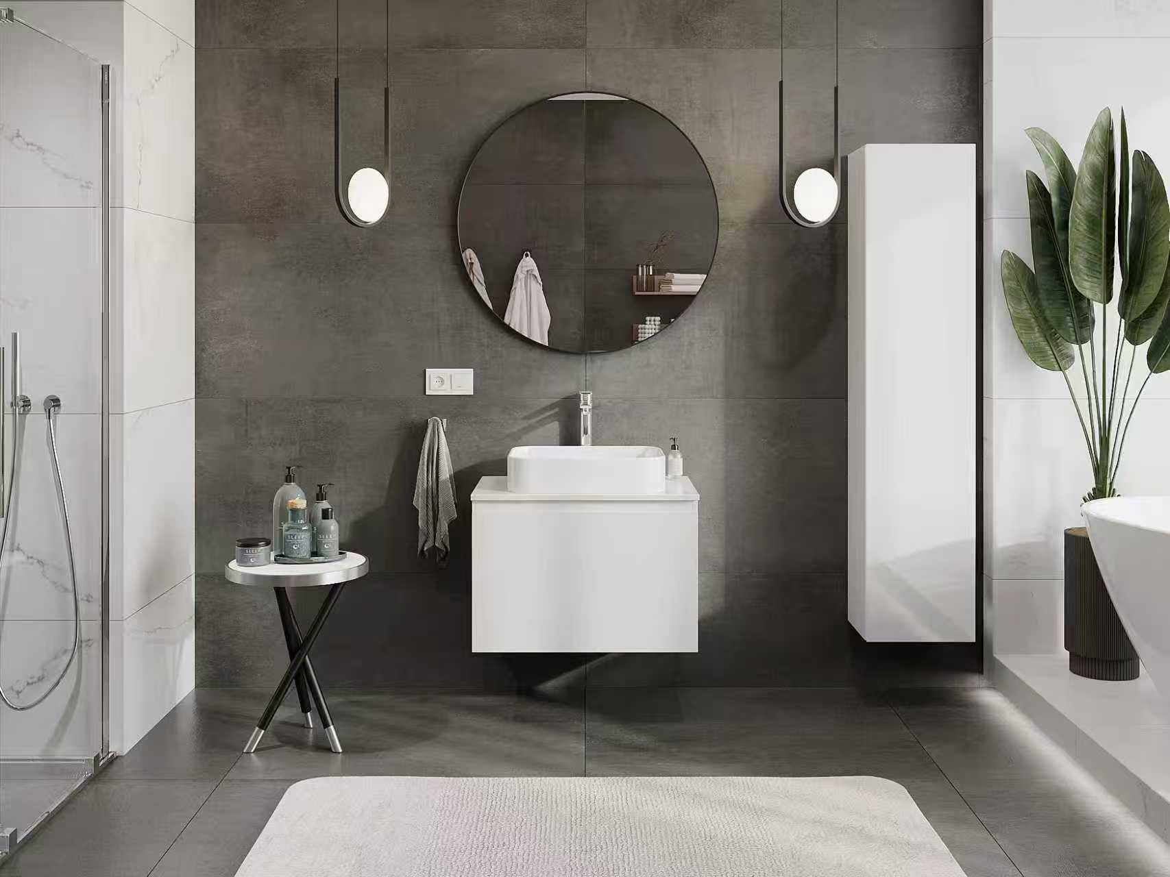 Minimalist Bathroom in a Modern Style
